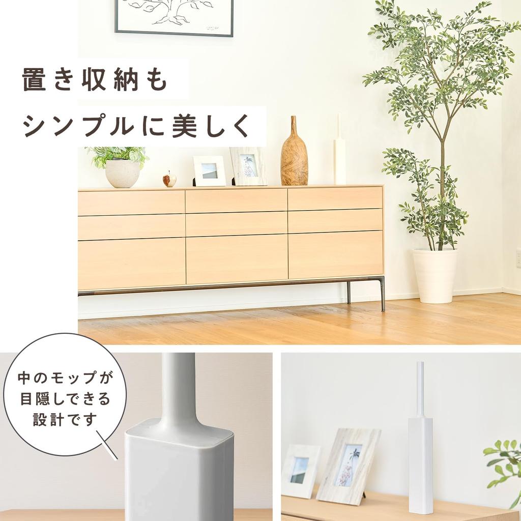 LEC Gekiochikun Treloop Premium Telescopic Up To 93cm Dust Mop by Passing It Through the Case for Collecting and Disposing of Dust High-Density Brush,