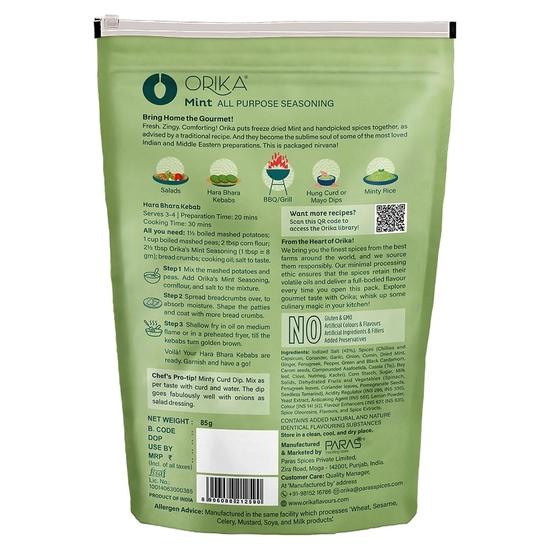 Orika Mint Powder универсальная приправа, 85 г (Пакет из 3) | Натуральный порошок сухой мяты Pudina | Без искусственных ароматизаторов и красителей