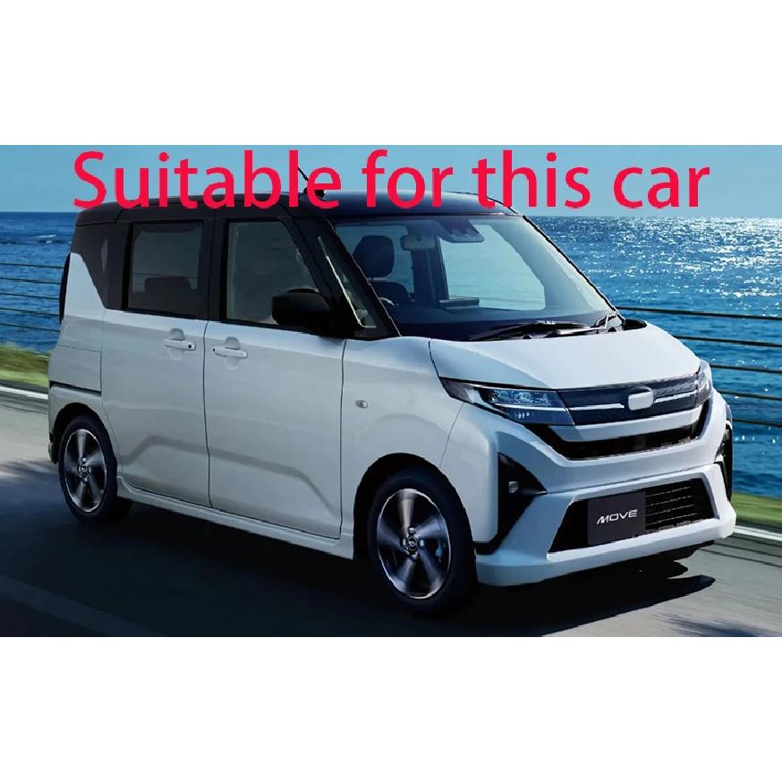 Для Daihatsu Move 2025 2026 Автомобильные Аксессуары ABS Панель Переключения Передач Накладка Рамка Декоративная на Центральную Консоль Стайлинг Автомобиля