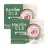 Отбеливающее и увлажняющее мыло Hazeline Pink Rose, 125 г (2-Pack)