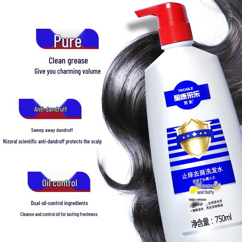 Кай Ле Кетоконазол Шампунь против перхоти