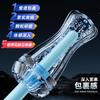 Transparent Clear Male Masturbator, Manual Tight Suction Stroker Cup, Soft Silicone Adult Sex Toy for Men
