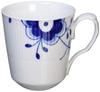 Royal Copenhagen Blue Fluted Mega 2381043 2381043 Mugs, 370ml, Pair, [Product Code]