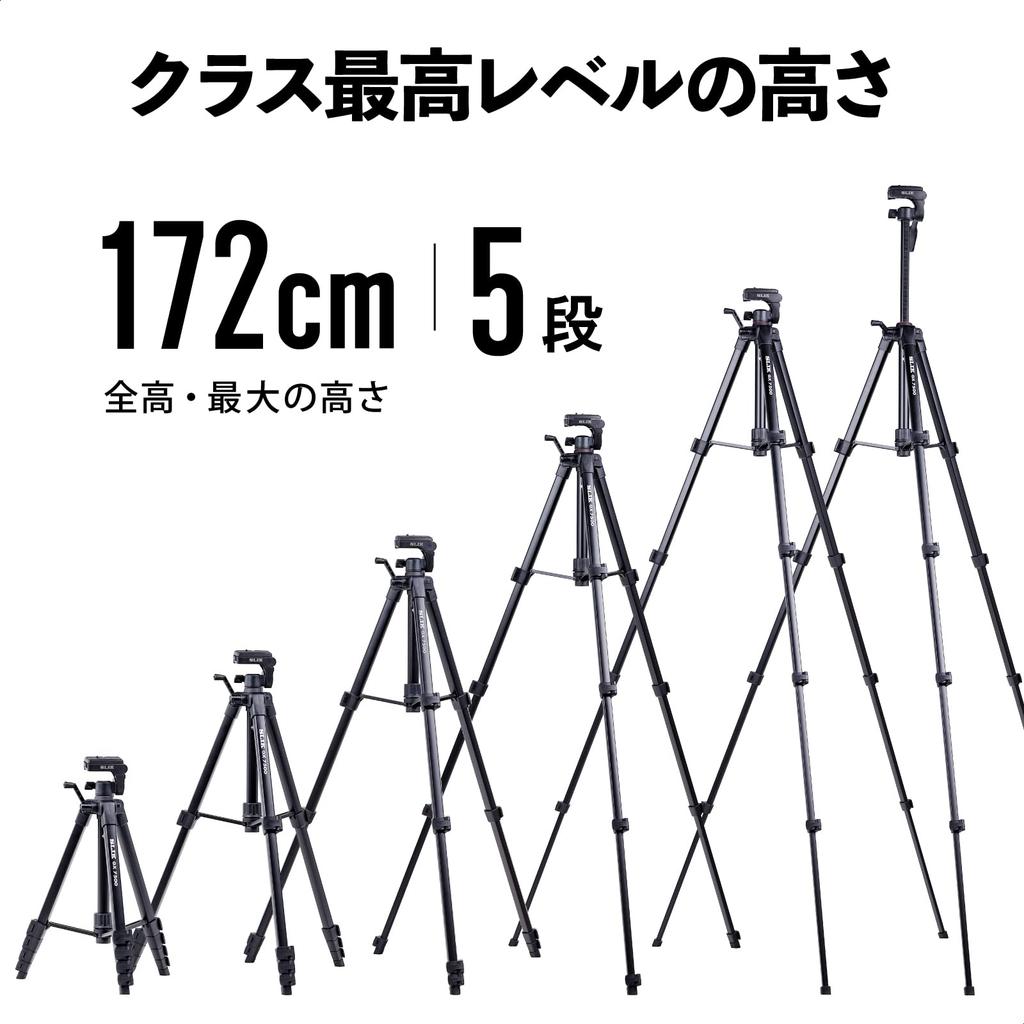 SLIK GX 7500 Максимальная высота Максимальная нагрузка Вес Рычаг Быстросъемная деталь Номер детали 217146 Штатив, 3-ходовая головка, 172 см, 5-секционный, 1,5 кг, Фиксатор, Снятие,