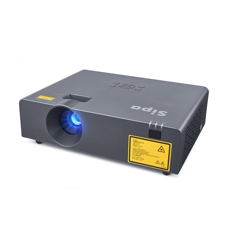 Xipa SP-L31HQ 4K 6000 люмен Лазерный проектор для бизнеса и образования (Китайская версия)