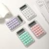 Калькулятор ABS Канцелярский электронный калькулятор Высококачественный калькулятор конфетного цвета