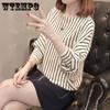 Осенне-зимняя вязаная рубашка, женская корейская свободная рубашка «летучая мышь», трикотажная рубашка с короткими рукавами и верхней одеждой, топ