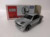Tomica Event Model 26 Nissan Skyline Racing Mini Scale Silver Нет. Автомобиль 2000GT-R, 1/64,