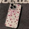 Чехол для iPhone 17Promax с розовой бабочкой, чехол для телефона girl для Apple 16promax, космический чехол