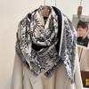 Winter New Imitation Cashmere Scarf High-end Women's Warm Square Scarf Red Cashew Jacquard Cape Shawl
