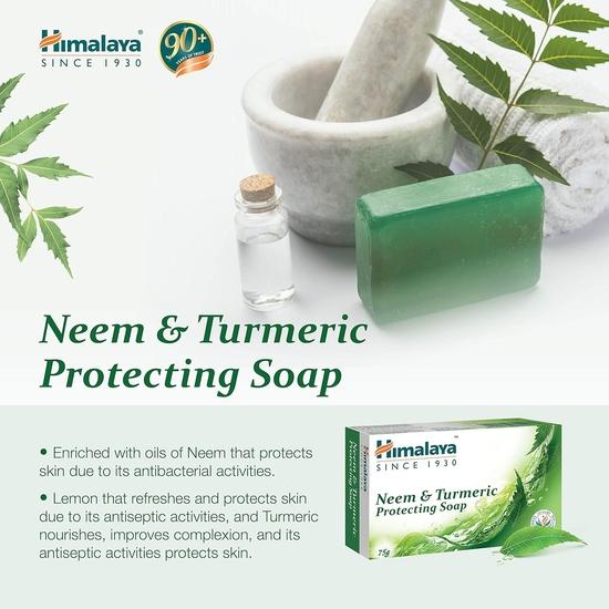 Himalaya Мыло Herbals Protecting с нимом и куркумой (75г) – Натуральное и освежающее очищающее мыло