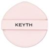 KEYTH Color Silky Fit Cover Cushion, 03 Natural Beige, 15g (0.52oz)