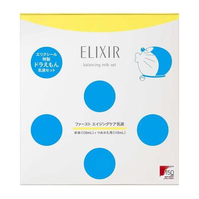 Balancing Milk Set 1 BR Emulsion Fresh Bouquet Scent 130mL 110mL +