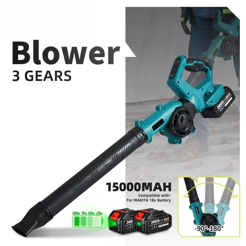 Cordless Portable Electric Blower 270° Rotation Adjustment Leaf Vacuum Dust Blower Courtyard Snow Cleaning Tools