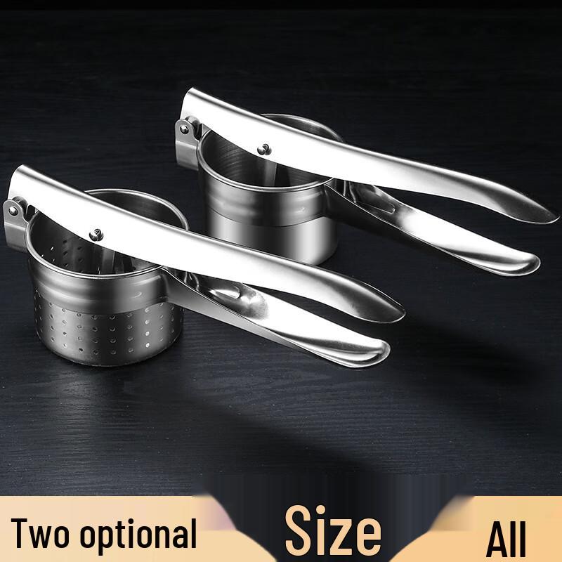 Stainless Steel Manual Vegetable & Fruit Squeezer