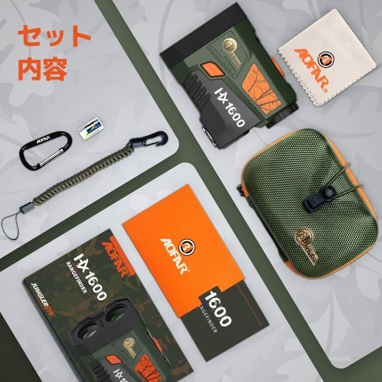 AOFAR Hunting Laser Distance Meter HX1600 Dual color OLED display Adopts glass with high transmittance of or more for visibility Capable of measuring