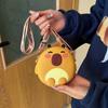 Super Fire Cute Cute Kapibara Change Bag Cartoon Round Small Capybara Silicone Bag Children's Foreign Style Messenger Bag