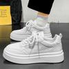Summer Men's Shoes New Breathable Little White Shoes Men's Trend Versatile Platform Sports Shoes Casual Board Shoes Trendy Shoes