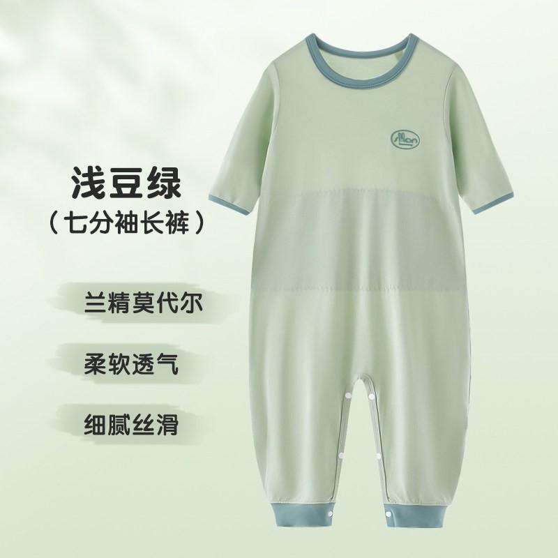 Kids Pajama Sleepsuit With Double-Layer Tummy Protection Modal Cotton Blend Short/Sleeveless/Long Sleeve Lightweight