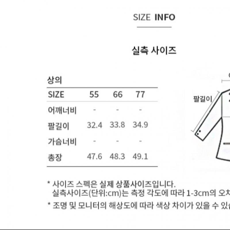 [She S miSS] Mock Neck Cap Sleeve blouSe Swwblp22160 Gm