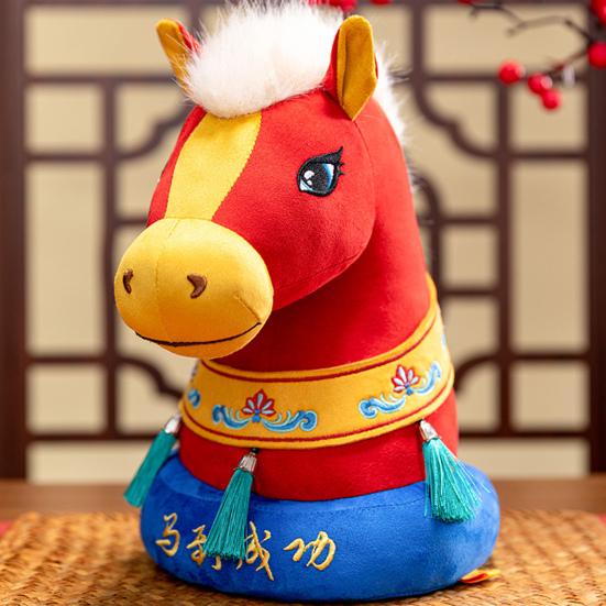 Yousheng Кукла Лошадь 2026 Китайский Зодиак Лошадь Плюшевая Традиционный Талисман Года Лошади Счастливый Новогодний Подарок