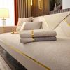 Sofa Cushion, Universal for All Seasons, Light Luxury, Simple, Modern, Non-slip Sofa Cover, Chenille Cover, Thickened Universal
