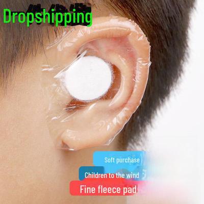 Водонепроницаемые детские защитные наклейки для ушей для купания и плавания