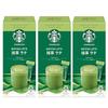 Set purchase Nestle Starbucks Premium Mix Matcha Latte Stick Coffee 4P 3 boxes + White Mocha