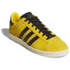 Adidas Кроссовки Bruce Lee X Adidas Jabbar Low 'Game Of Death' JR1597