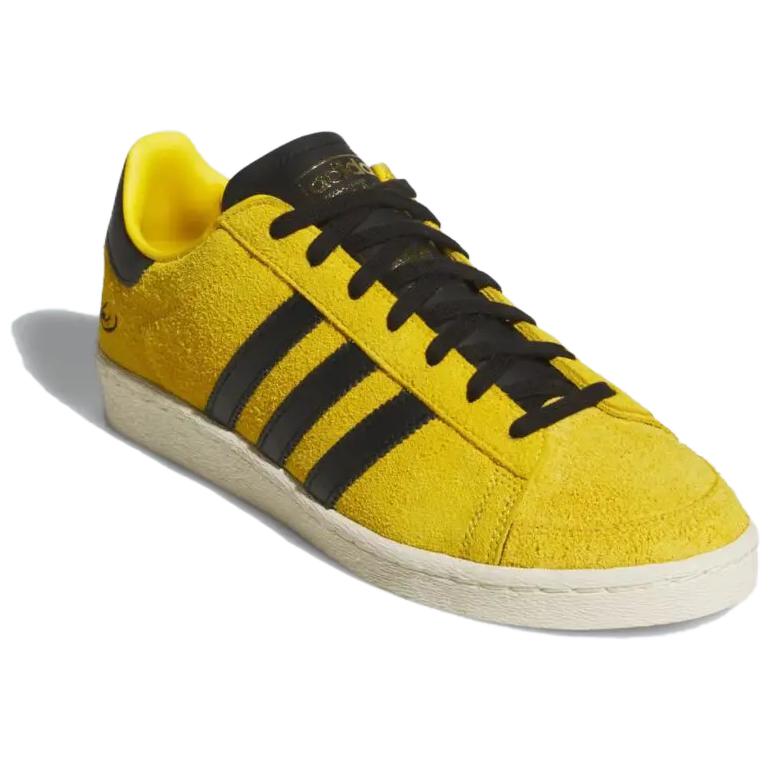 Adidas Кроссовки Bruce Lee X Adidas Jabbar Low 'Game Of Death' JR1597
