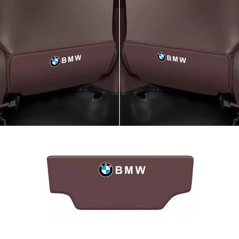Car Seat Back Protector Mat Prevent Dirty Anti Kick Pad Auto Interior Accessories For BMW X1 X3 G01 X4 G02 X5 F15 F16 M3 M4 F30 50ds