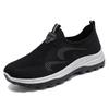 Middle-aged and Elderly Couples Sports Shoes Autumn Breathable Casual Mesh Single Shoe Walking Shoes Men