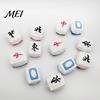 Boredom Busters Mahjong Toy Chinese Stress Relief Toy, Tile Squeeze Fidget Anxiety Soft Stretchy Sensory for Home Office Classroom Handheld Tools