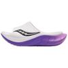 Cradle 2 Comfortable Versatile Land Galaxy Anti-Friction Shock Absorbing Slide Sandals Unisex Sandals White Purple S28903-13