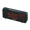 Perpetual Calendar Natural Sound Alarm Clock with Hourly Timer Function LED Electronic Meter Plug In Luminous Clock LED Clock