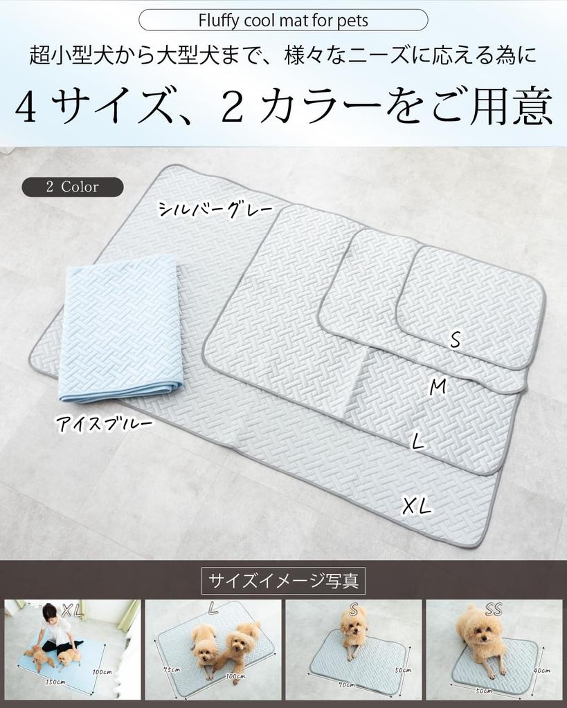 INULABO Крутая Домашняя Холодная Охлаждающая Кровать Быстро Полностью Стираемая Экстремальная Жара ЭКО Листы, Ощущение, Листы, Накладка, Сушка, [Выжить способ! ]