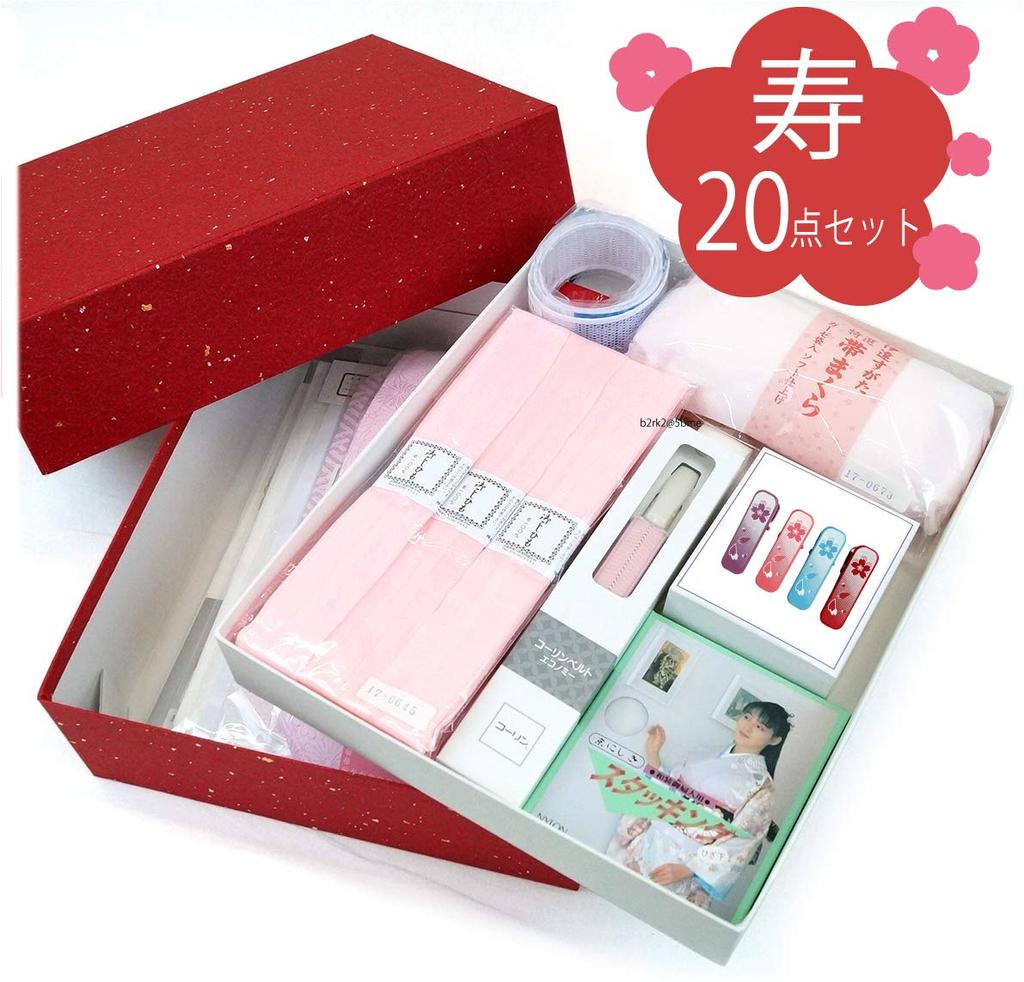 Специально подобранные японские аксессуары Набор из 20 аксессуаров для одежды Котобуки Японские праздники совершеннолетия [Kyoto Usagido] (Размер M)