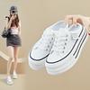 Summer Mesh Half-support White Shoes New Style of Female Students Breathable Height-enhancing Shoes Casual