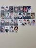 Массовый перевод фотокарточек ATEEZ