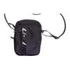 Li Ning Childrens Logo Print Adjustable Shoulder Strap Shoulder Bag Kids Shoulder Bag Black YBDU069-1