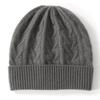 Cashmere Women's Autumn and Winter New High End Solid Color Thickened Warm Twist Twist Versatile Ear Protection Knitted Casual Hat