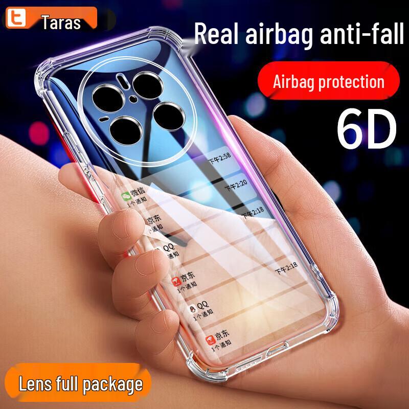 Talas Huawei Airbag Clear Soft Phone Case