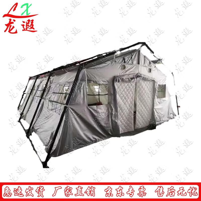 Mesh Frame Tent Cotton Insulation Liner