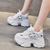 Dad Shoes Girl 2025 New Breathable Mesh Versatile Fashion Comfortable Small Thick Soles Height Increase Casual Women's Shoes
