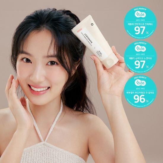 RAWQUEST Крем для восстановления барьера 80 мл