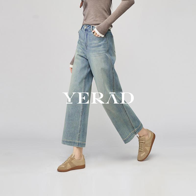 Retro elastic wide straight leg jeans for women, size 9 casual plus loose wide leg pants