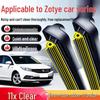 Zotye T600, Z300, Z500, Z700, Damo X5, SR7, SR9 Бескаркасная щетка стеклоочистителя одиннадцатого поколения с резиновой полосой