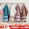 Face Towel Adult Men's and Women's Household Pure Cotton Towel Bath Towel Three-piece Gift Set