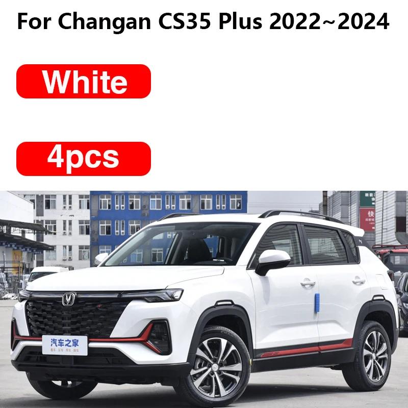 4 шт. Окрашенные Для Changan CS35 Plus Аксессуары 2024 Передние Брызговики Задний Брызговик Колесные Флапы Крылья Автомобильные Аксессуары