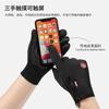 Winter Cycling Gloves Men Women - Warm Fleece Lined Anti-Slip Touchscreen Compatible Outdoor Sports Hiking